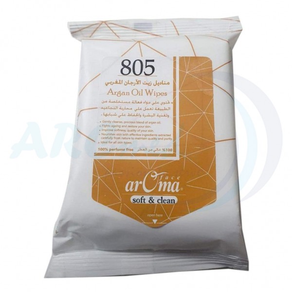 Argan Oil Cleansing Wipes 1 pack- AROMA